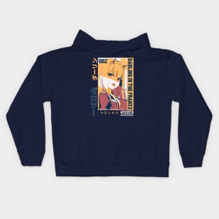 Still Tasting the Lollipop - Zero Two Kids Hoodie